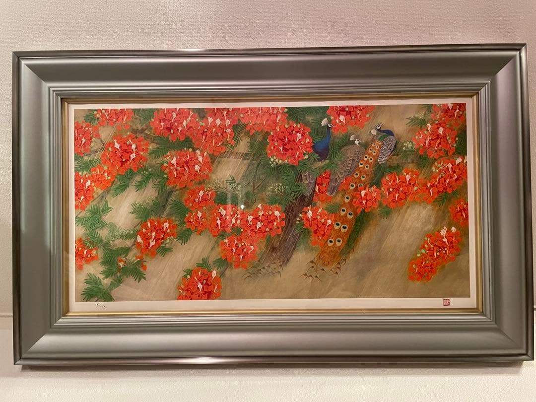 上村松篁　「燦雨」　リトグラフ　落款・エディション・証明書シール有