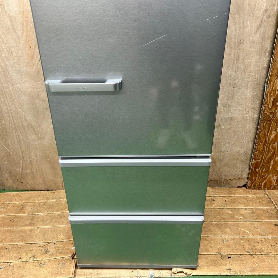 945 22年製　大型　冷蔵庫　272L 小型　一人暮らし　家庭用　200L強
