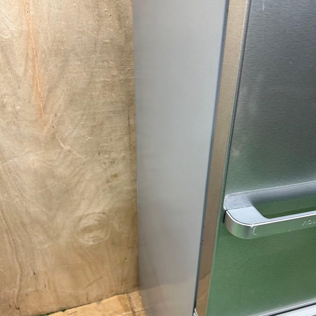 945 22年製　大型　冷蔵庫　272L 小型　一人暮らし　家庭用　200L強