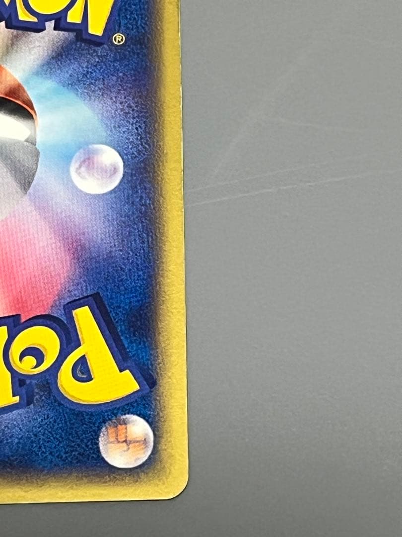 S*n様 カメックス トリプルゲットキャンペーン プロモ PROMO　ポケモンカ