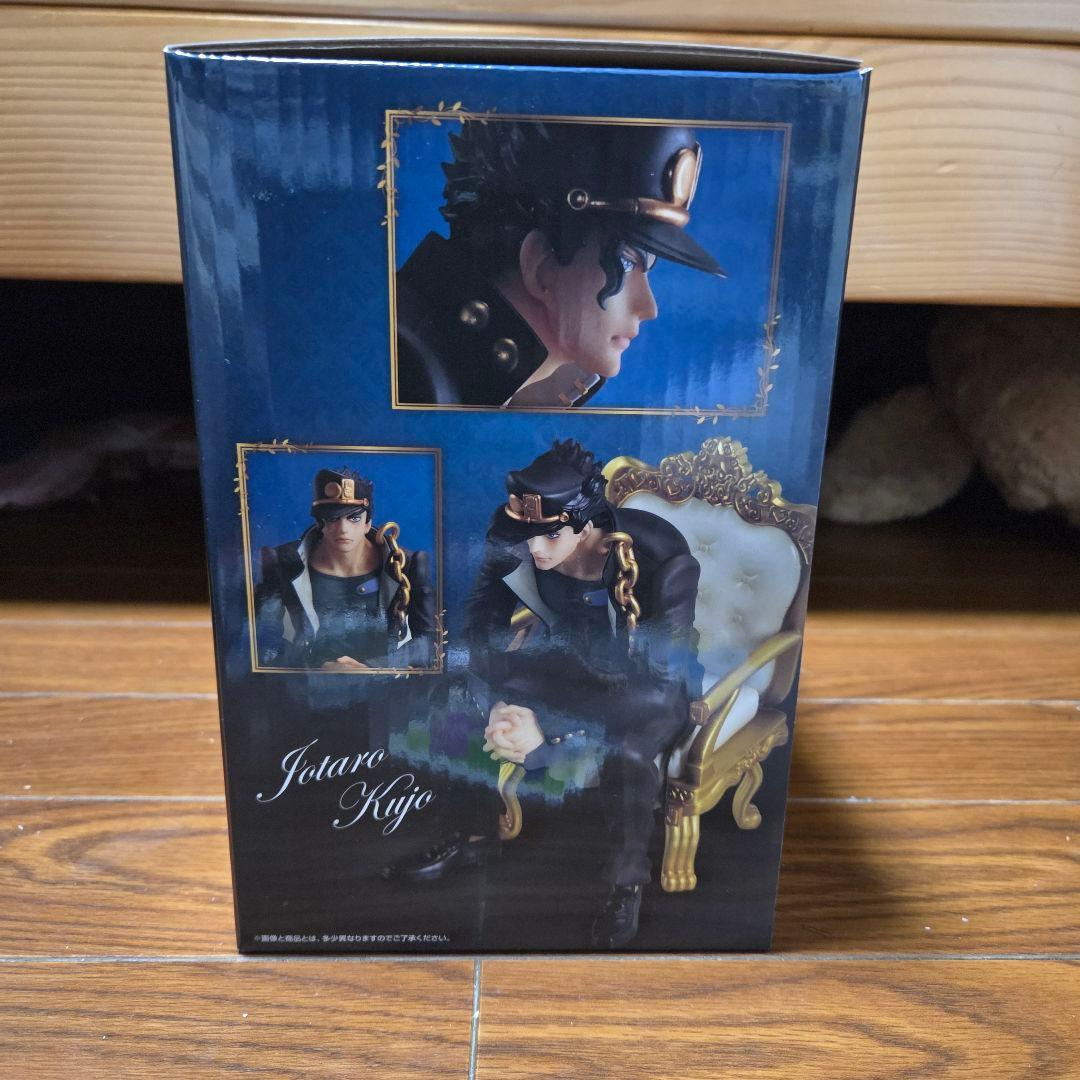 空条承太郎 フィギュア 一番くじ ジョジョ JOJO WORLD C賞 3部