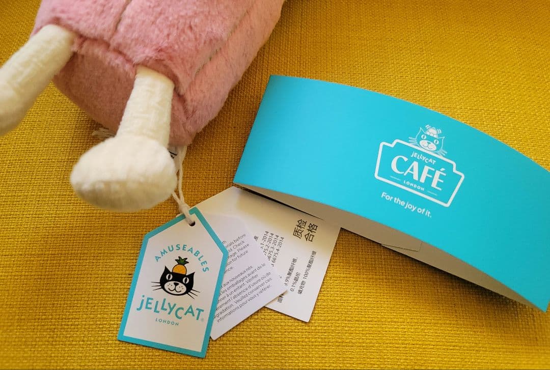 上海限定☆  ジェリーキャット イチゴラテ (特典付き)