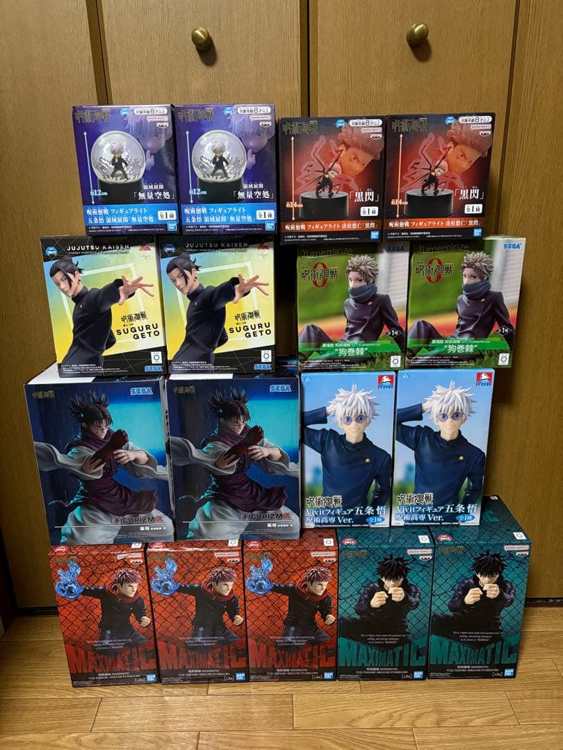 呪術廻戦　フィギュア　17体セット　まとめ売り