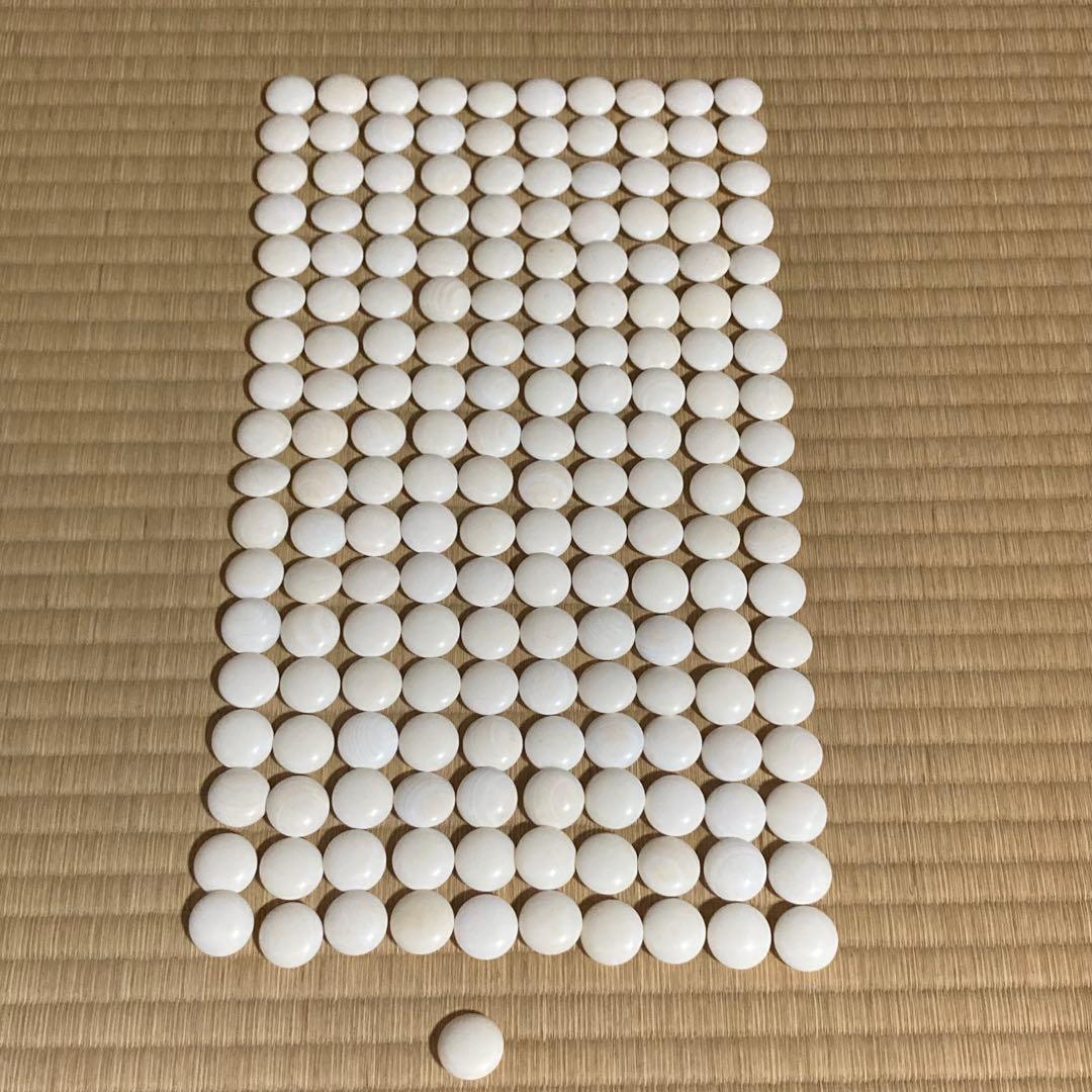 囲碁　碁石　蛤　蛤碁石　 本蛤 那智黒　白×181 黒×181 34号