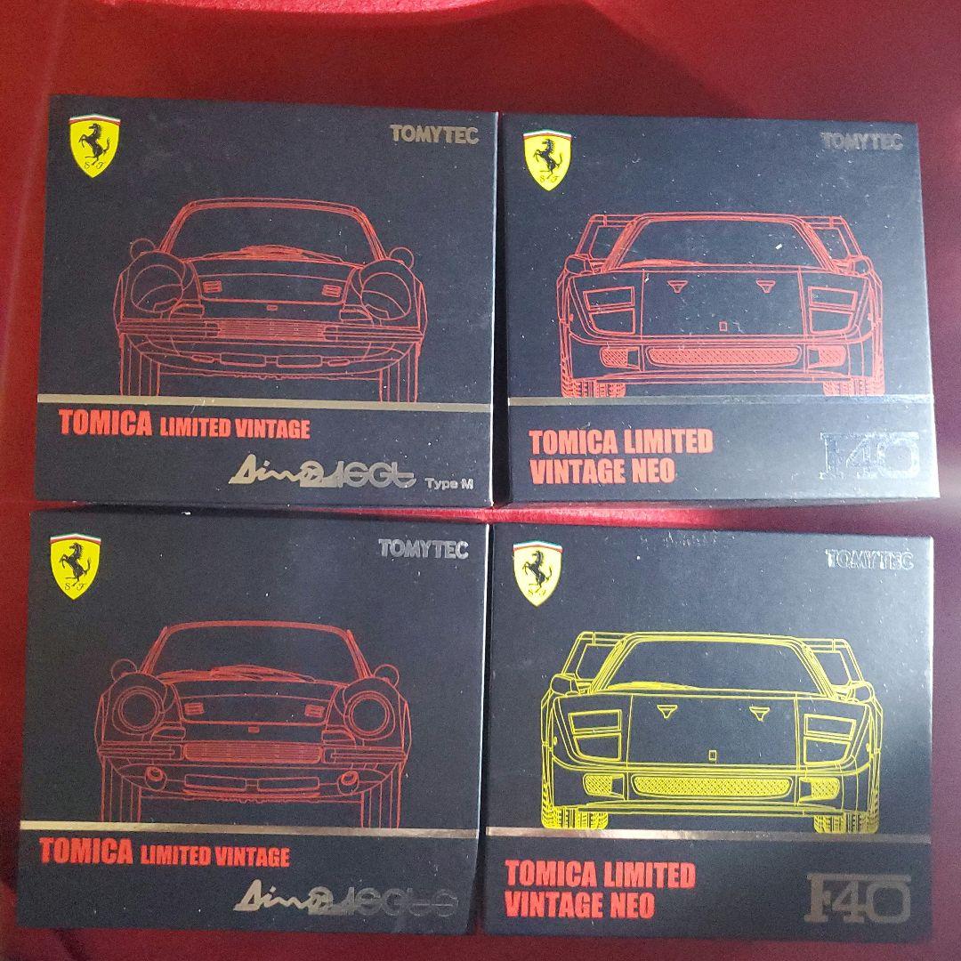 新品 トミカ リミテッド VINTAGE ネオ F40 DINO 4台 セット
