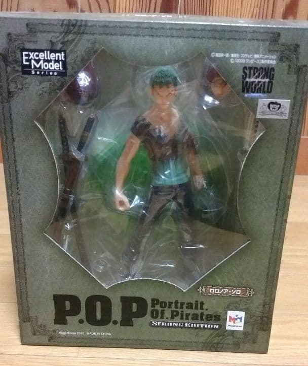 ワンピース フィギュア メガハウス POP ストロングワールド エディション9体
