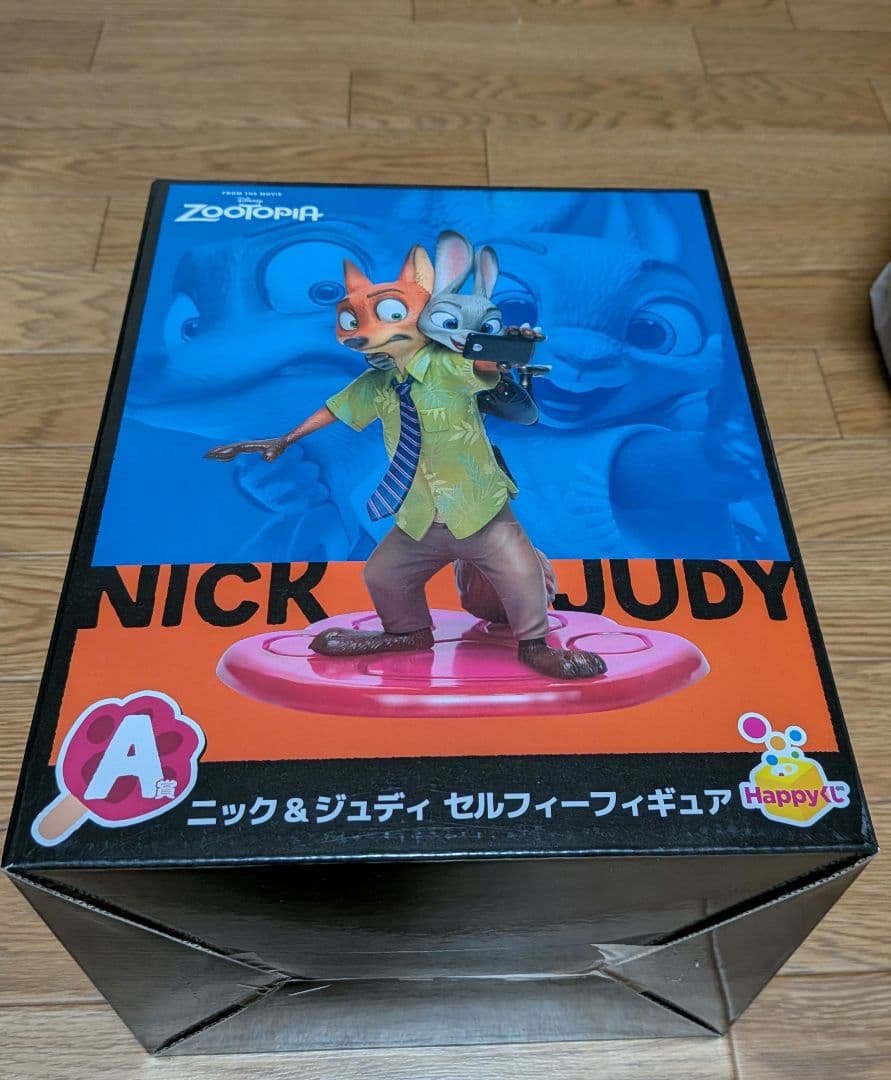 メイ　ズートピアハッピーくじ　フィギュア3点セット