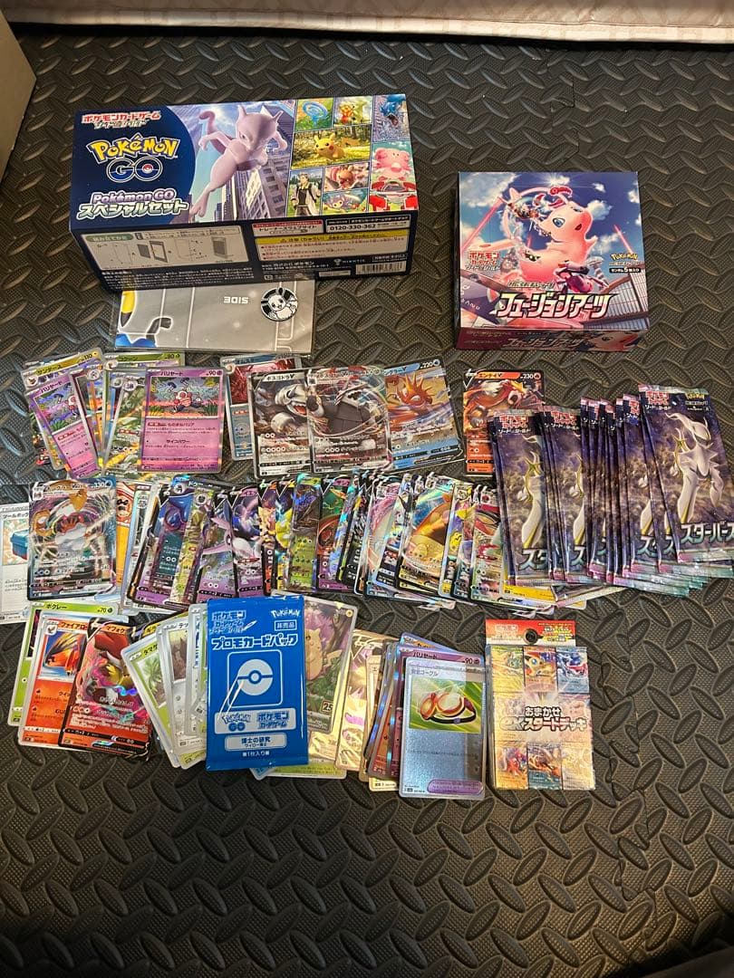 ポケカ引退品②