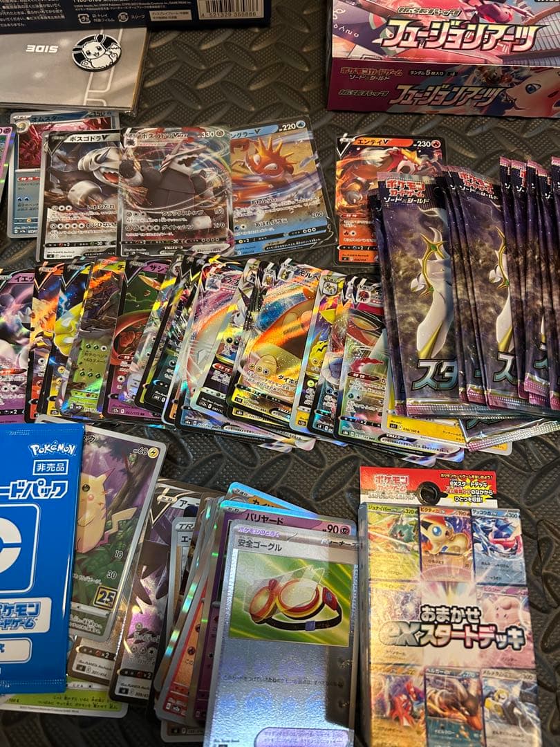 ポケカ引退品②