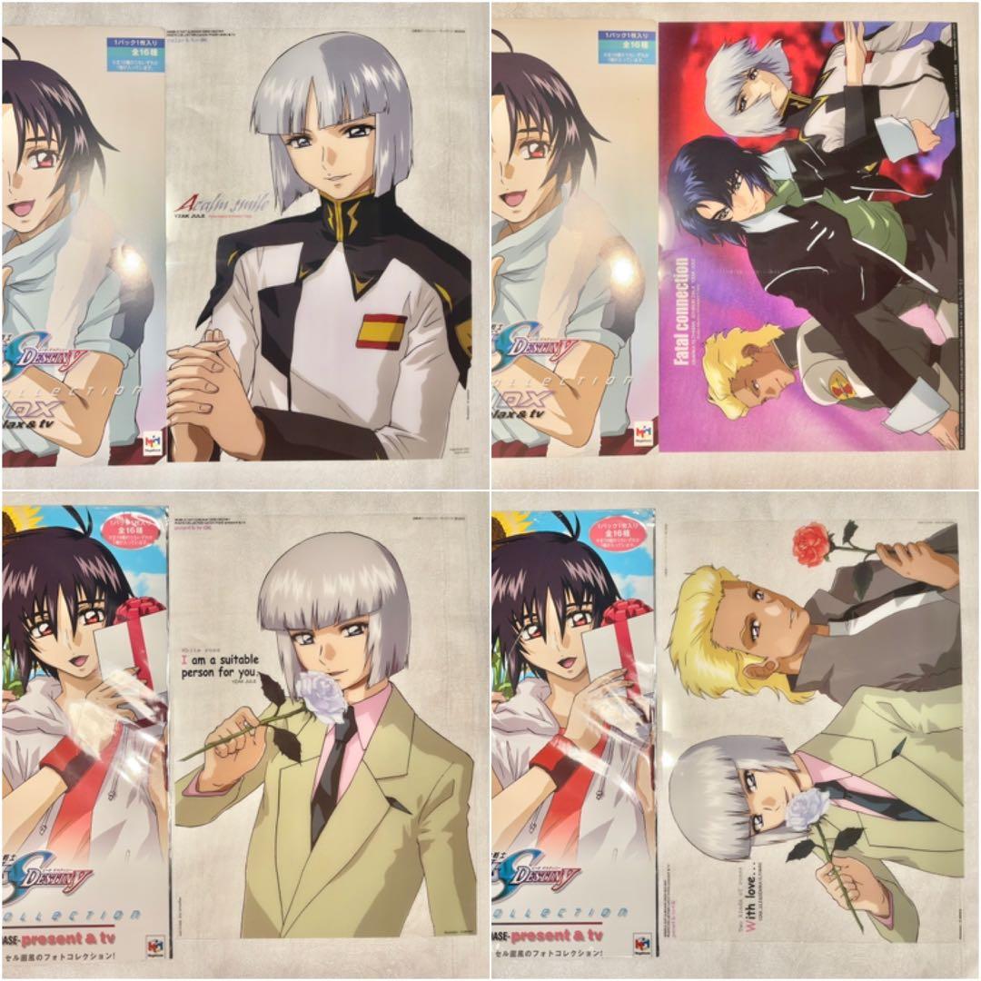 ガンダムSEED DESTINY イザーク グッズ ポスター フィギュア