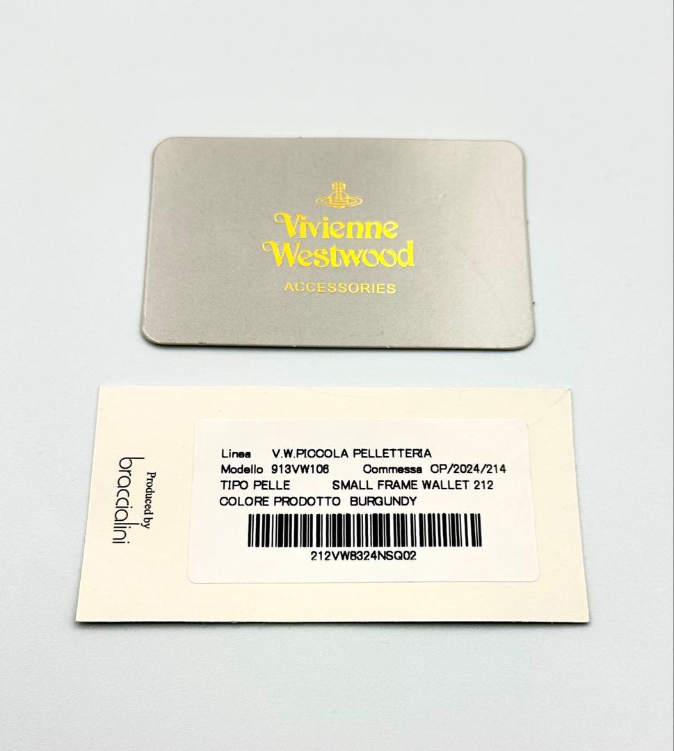 【♡新品♡】 Vivienne Westwood 三つ折り財布 BURGUNDY