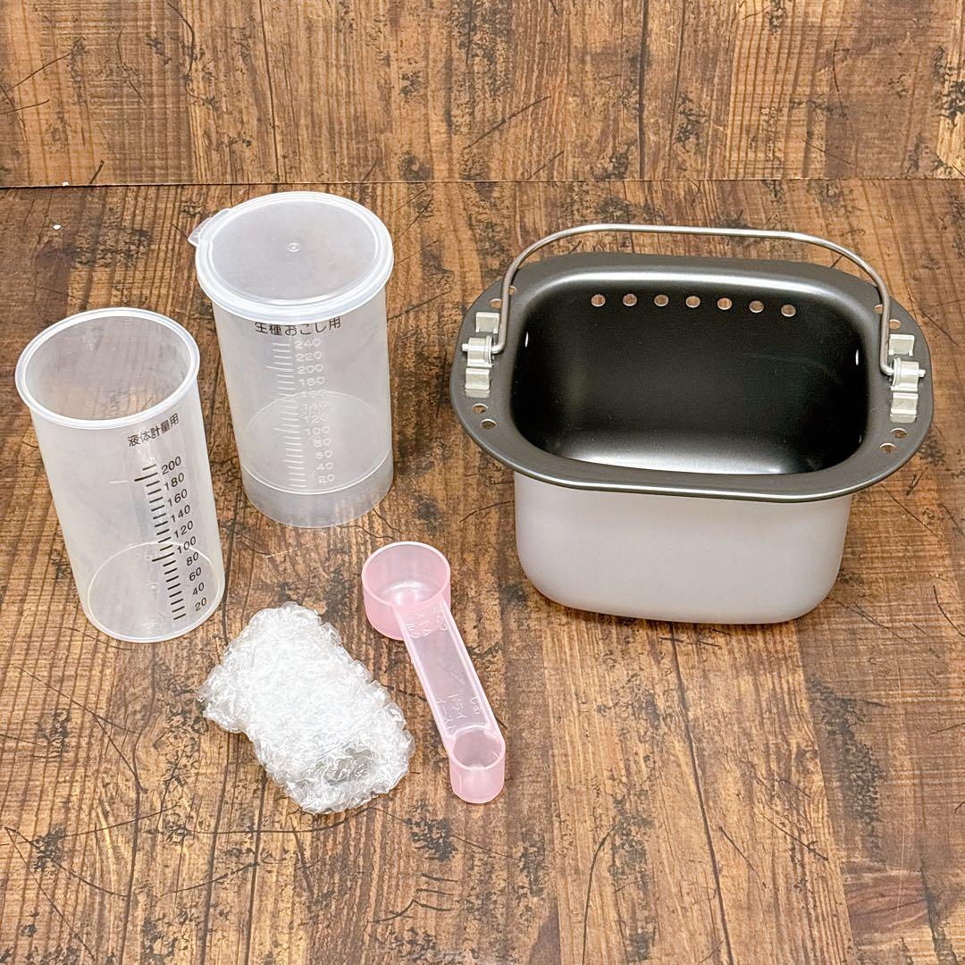 【美品】Panasonic ホームベーカリー SD-BMS104 パナソニック