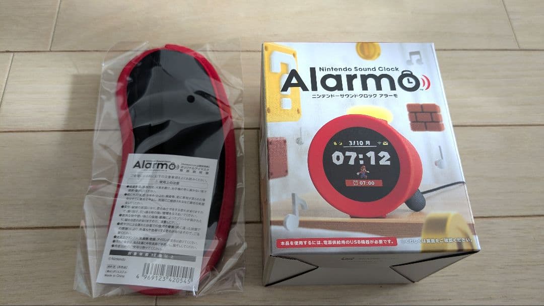 Nintendo Alarmo 目覚まし時計