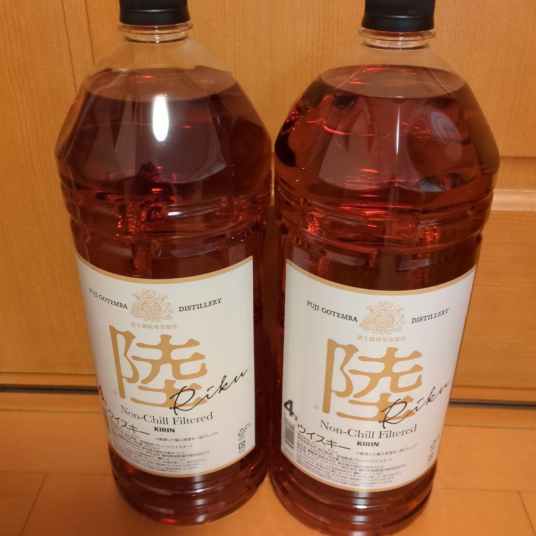 ウイスキー陸4リットル×2つ
