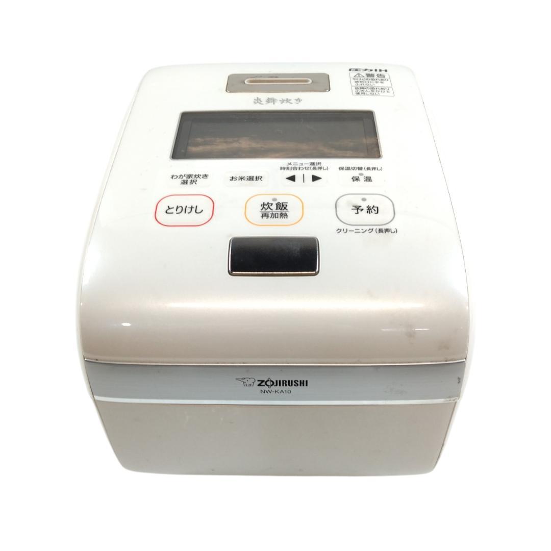 M*a様 象印 「炎舞炊き」圧力IH炊飯ジャー NW-KA10　5.5合　19年
