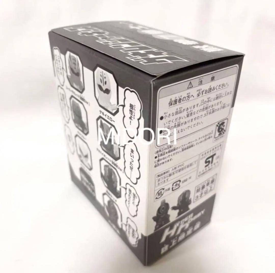 【未開封品】Hyper Hobby ゲキレンジャーキッズ 獣拳7拳士