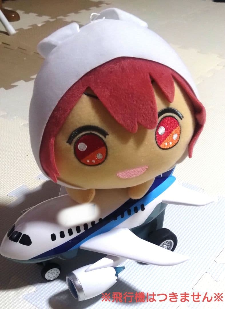 アイナナ g4y ムビナナ のお供に。七瀬陸 きらどるでっかいぬいぐるみ