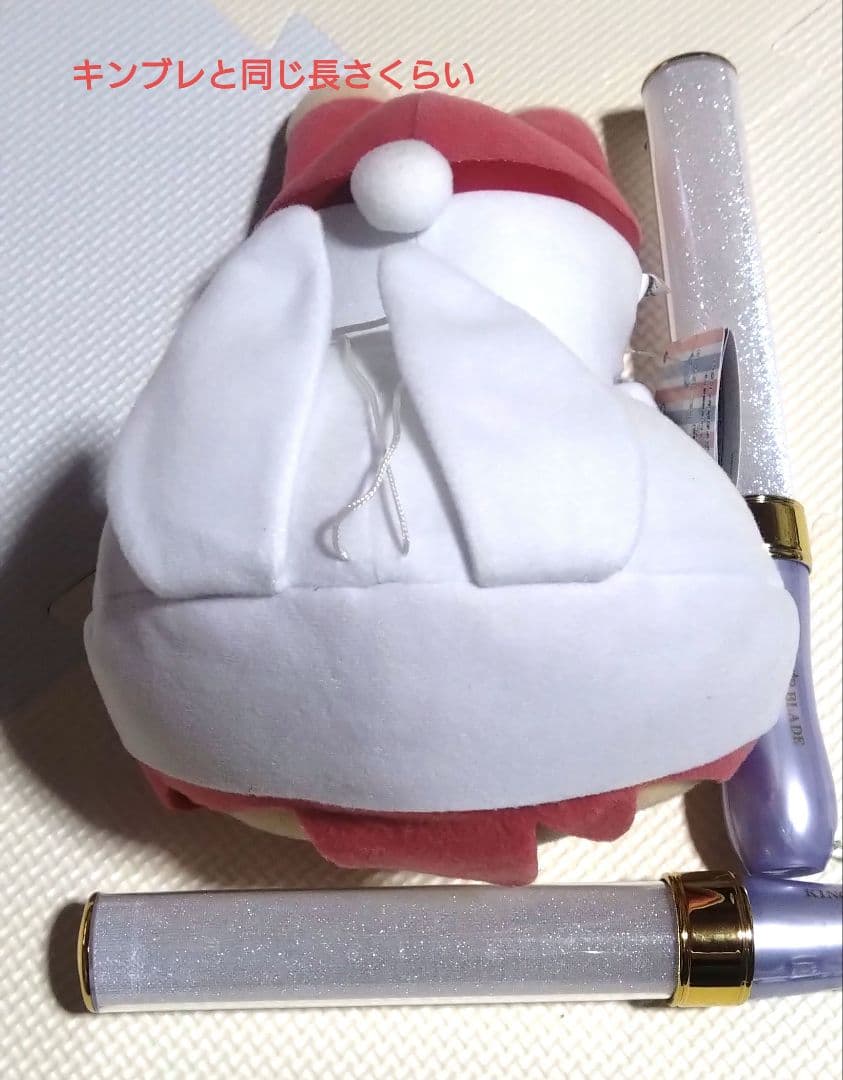 アイナナ g4y ムビナナ のお供に。七瀬陸 きらどるでっかいぬいぐるみ