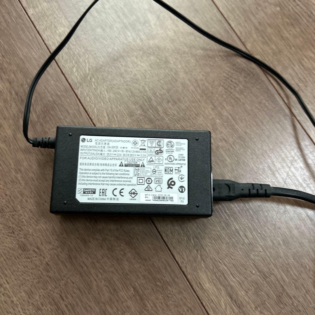 LG サウンドバー MERIDIAN音響技術