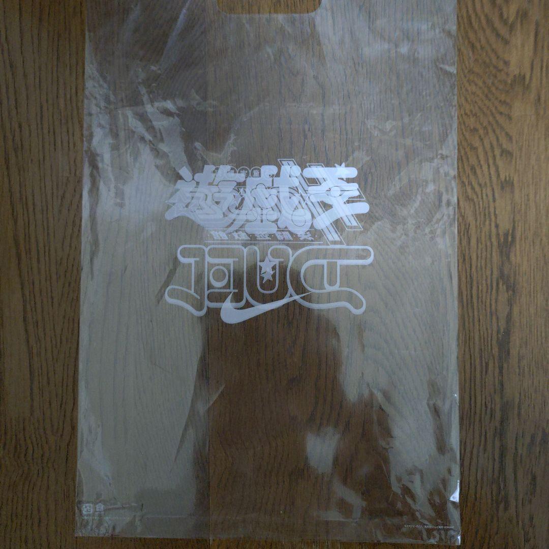 遊戯王ナイキコラボ新品未開封RED-EYES BRACK DRAGONプロモ