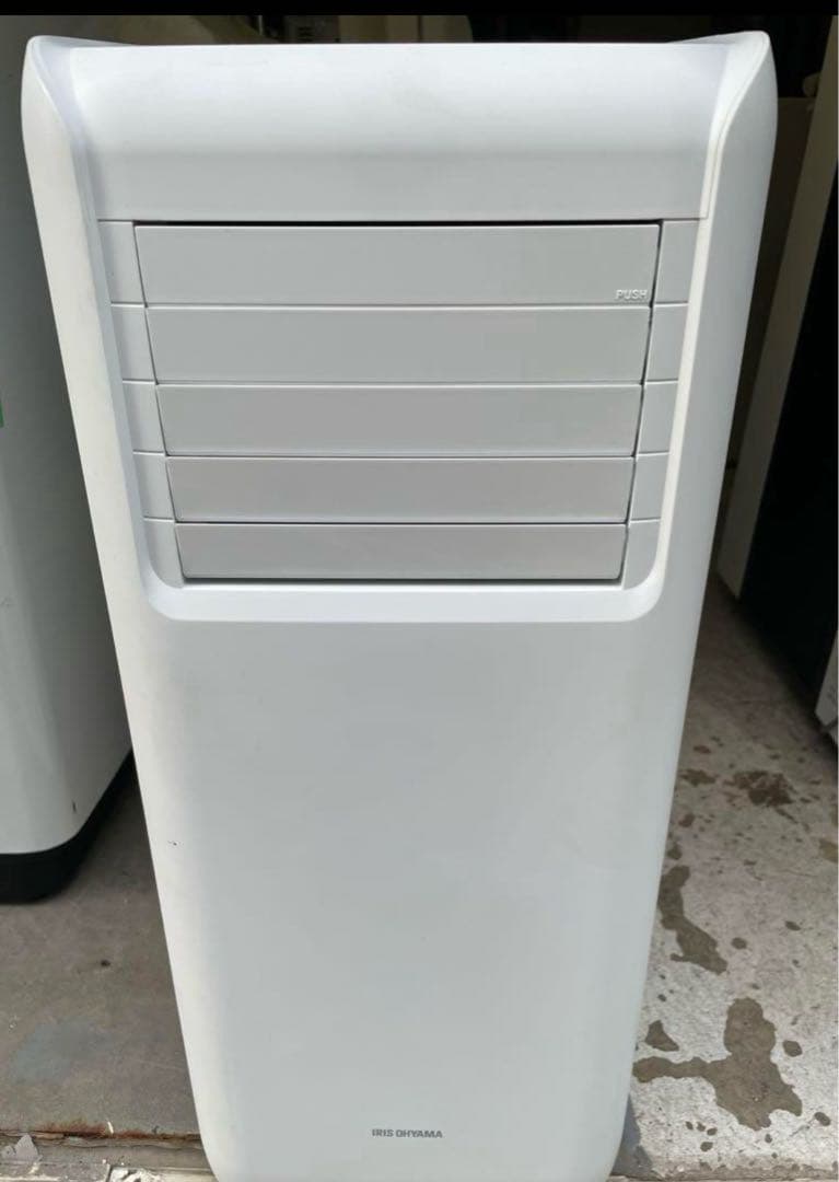 アイリスオーヤマ ポータブルクーラー IPA-2222G 2022年製