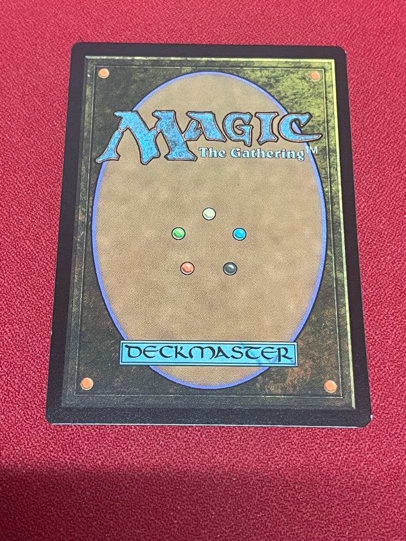 プ*ン様 Shiva - マジック：ザ・ギャザリング