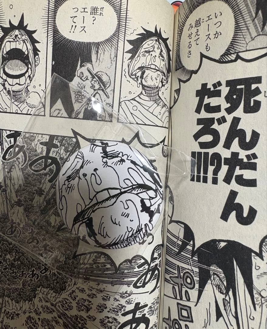 ONEPIECE 25th オールフェイス 缶バッジ　ルフィ