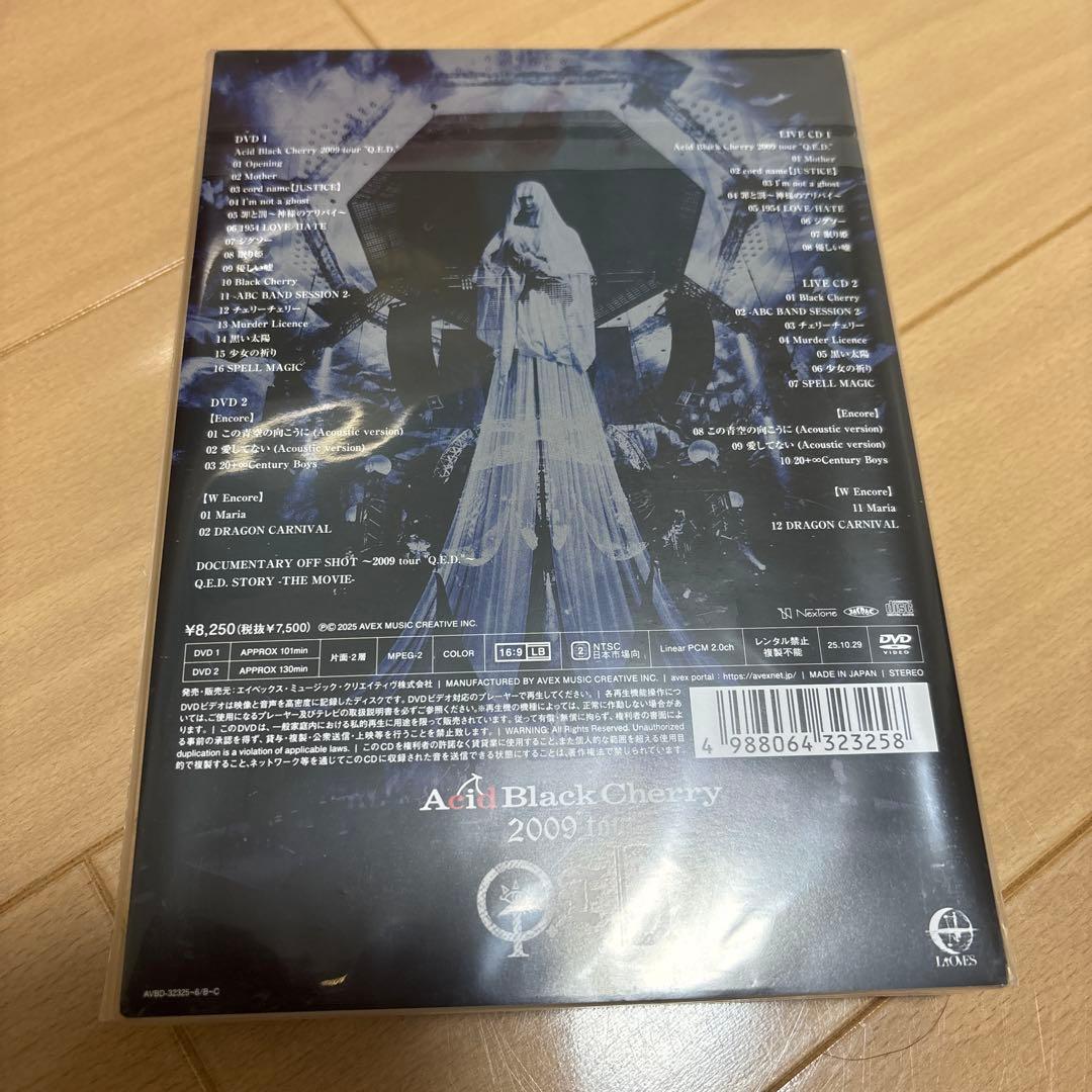 ミュージック Maa