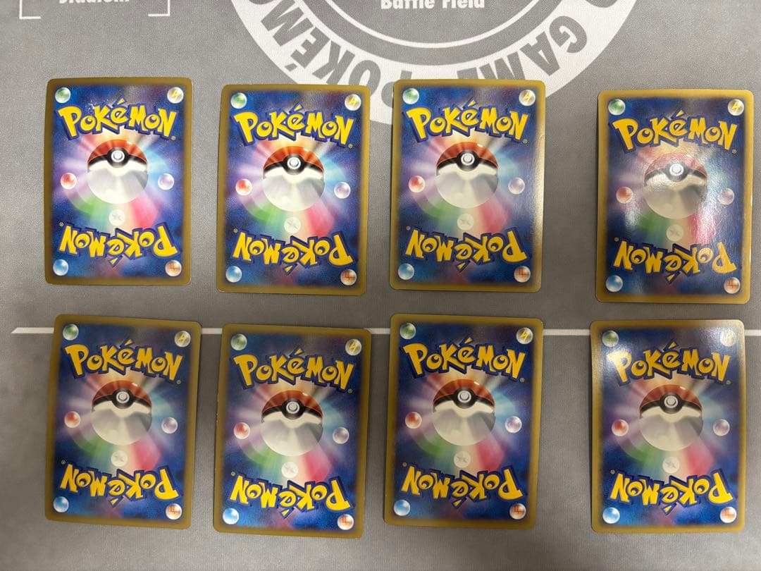 基本悪エネルギー 017/L-P プロモ ブリザードエネルギー 8枚セット