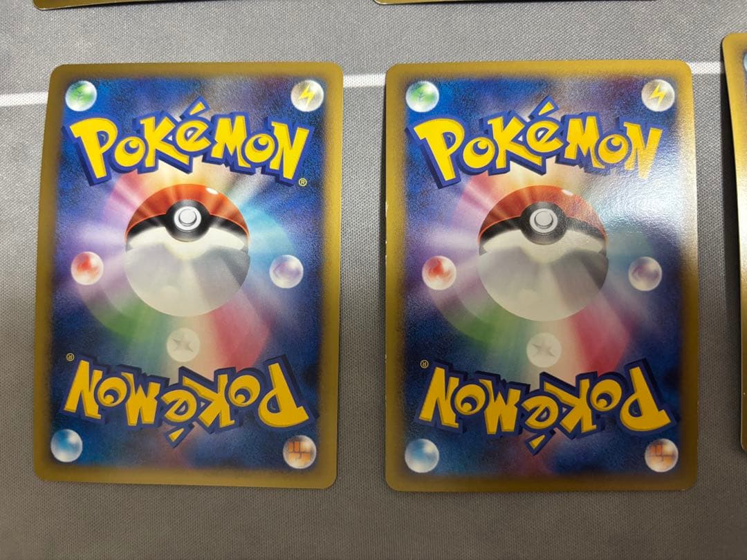 基本悪エネルギー 017/L-P プロモ ブリザードエネルギー 8枚セット