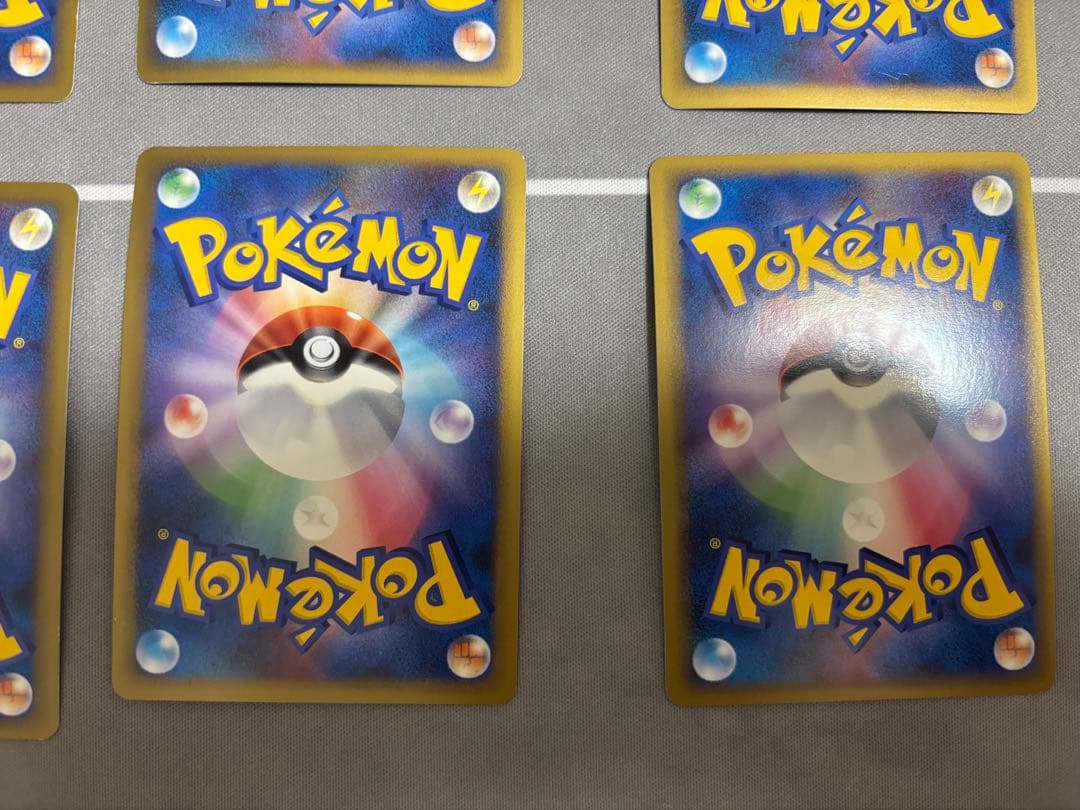 基本悪エネルギー 017/L-P プロモ ブリザードエネルギー 8枚セット