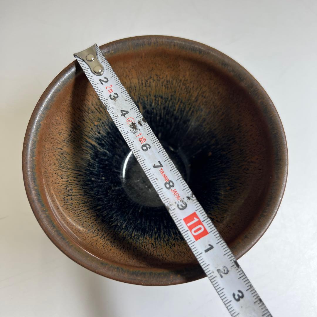 中国古玩　天目茶碗　口径12㎝　東Y7-0603⭐︎2F
