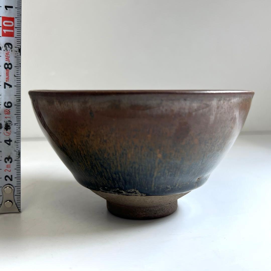 中国古玩　天目茶碗　口径12㎝　東Y7-0603⭐︎2F