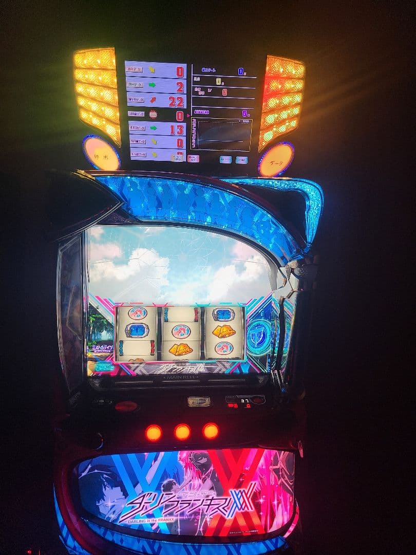 スマスロダーリンインザフランキス