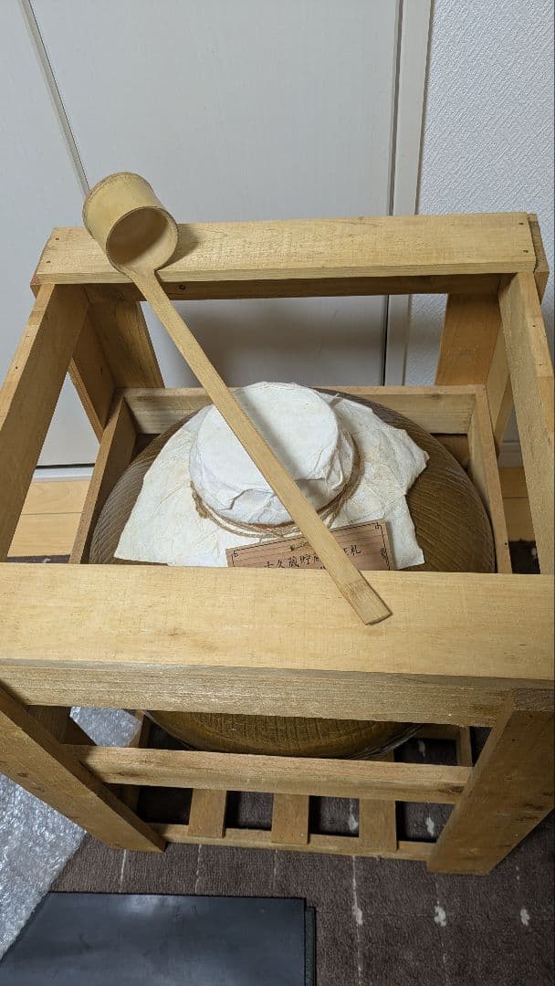 ⚠️直接取引希望　４年古酒　忠孝原酒４４度　約１３〜１４Ｌ