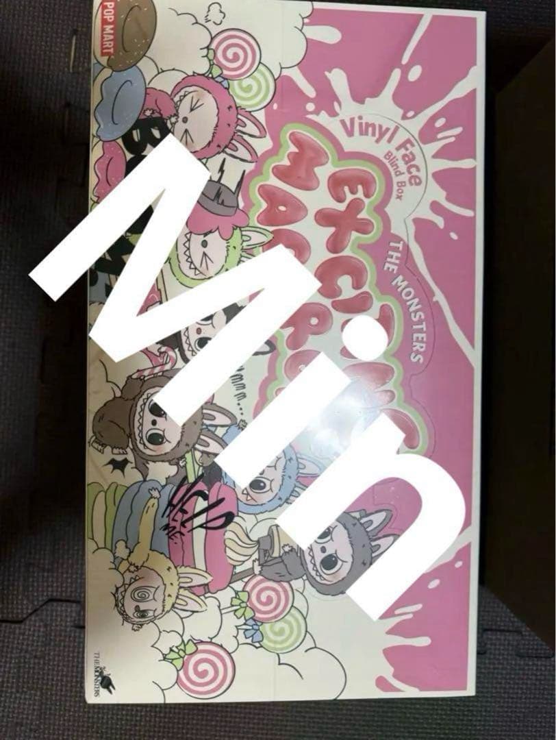 POPMART THE MONSTERS Macaron ぬいぐるみ