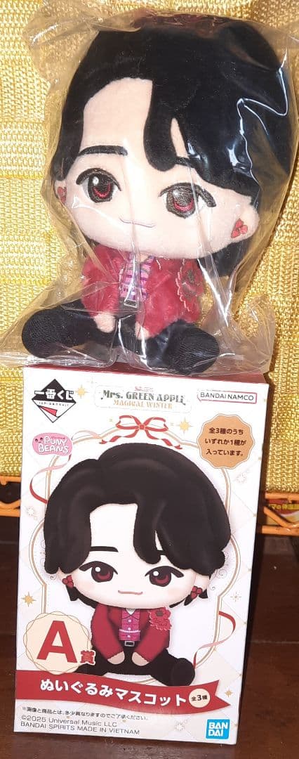Mrs.GREEN APPLE 大森元貴 一番くじA賞