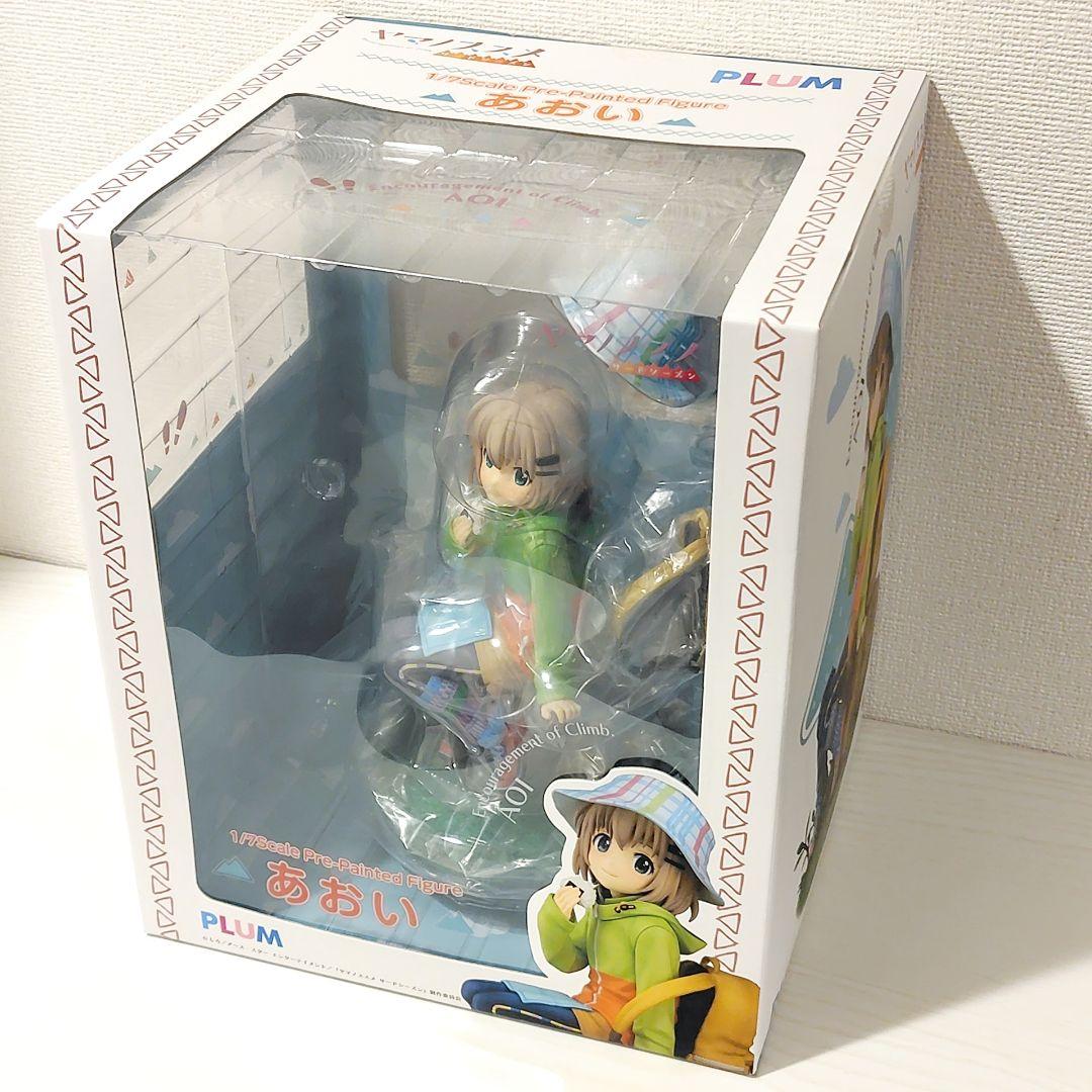 【未開封】ヤマノススメ サードシーズン 雪村あおい 1/7 スケールフィギュア
