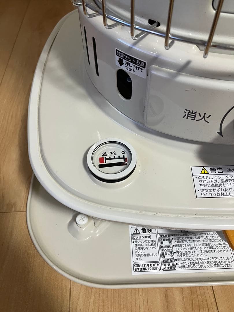 17畳～23畳 CORONA (コロナ) 石油ストーブ SL-6621