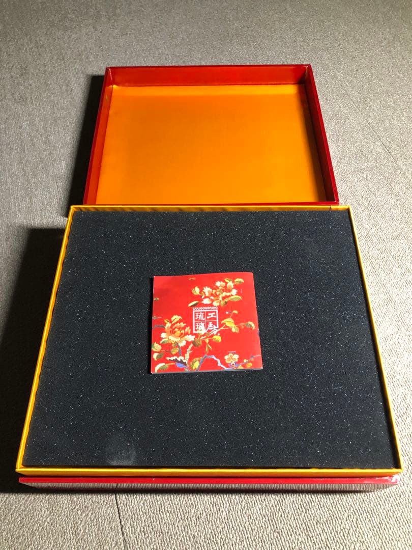 瑠璃置物。玄武文。美品。2005年作品。琉璃工坊。美術品。自家藏出。