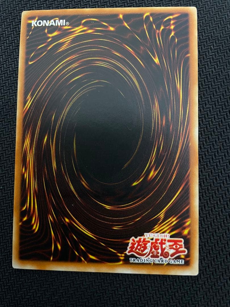 限定価格 マジカルエクスプロージョン CRV-AE055旧アジアレリーフ