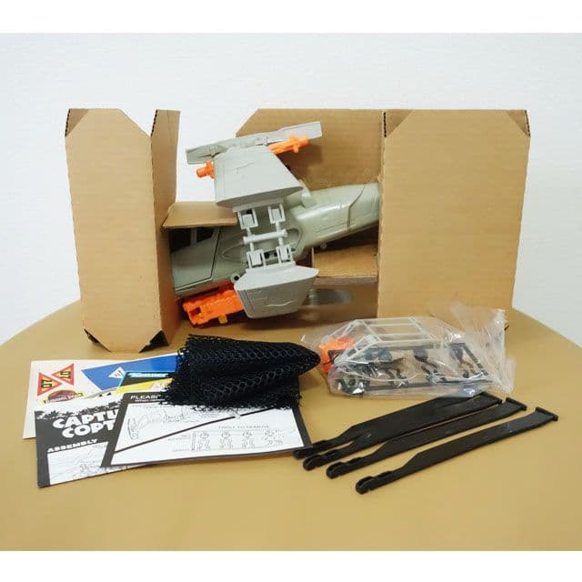 【フィギュア】ジュラシック・パーク キャプチャーコプター ワールド 未組み立て品