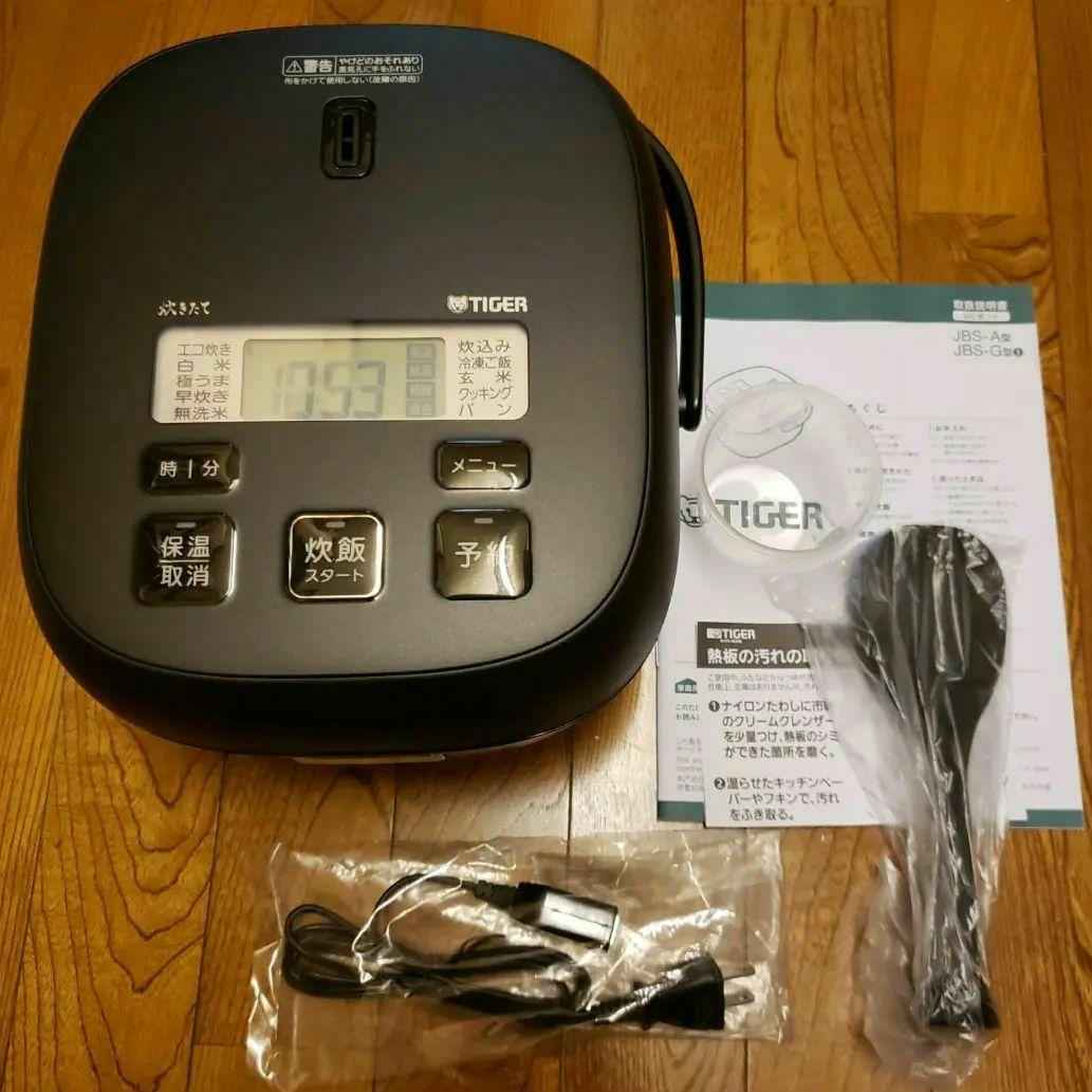 タイガー マイコンジャー炊飯器 JBS-G055 25年製
