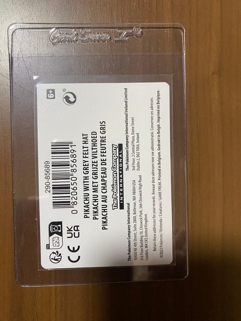 週末限定【psa6】ゴッホピカチュウ grey hat