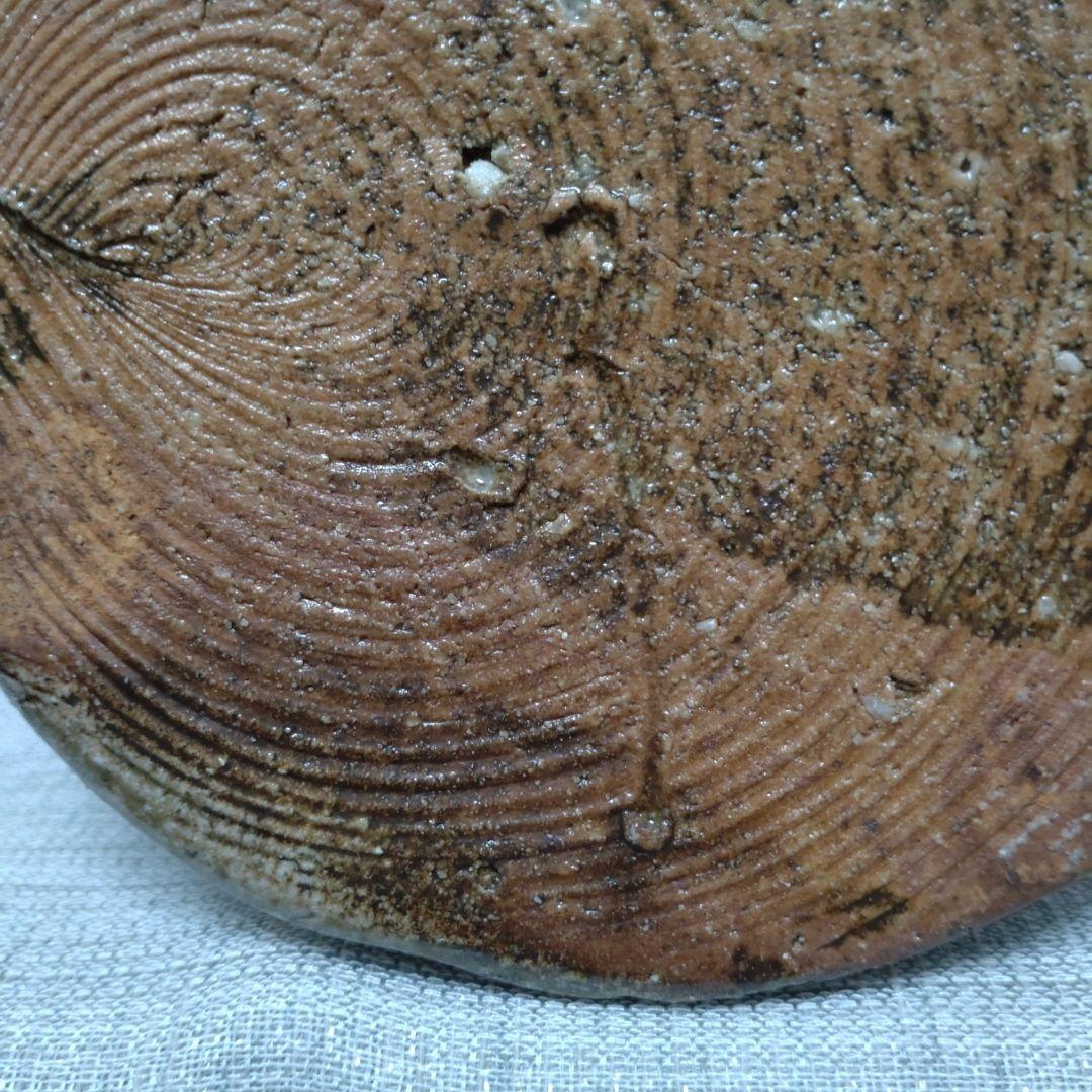 美濃伊賀　花入　山月窯　川本了生　茶道具　共箱・共布あり