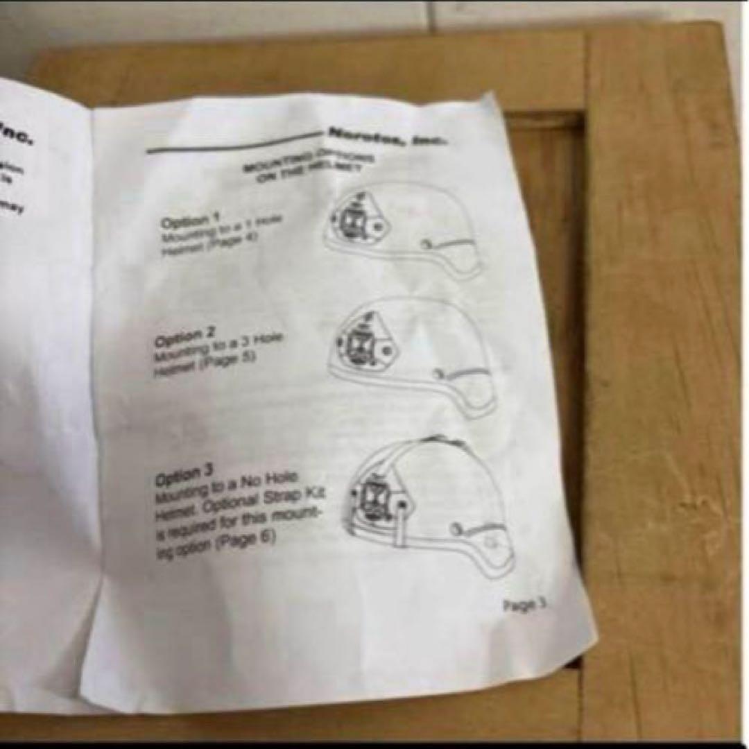 未使用品　米軍　実物　NOROTOS UNIVERSAL SHROUD 送料無料