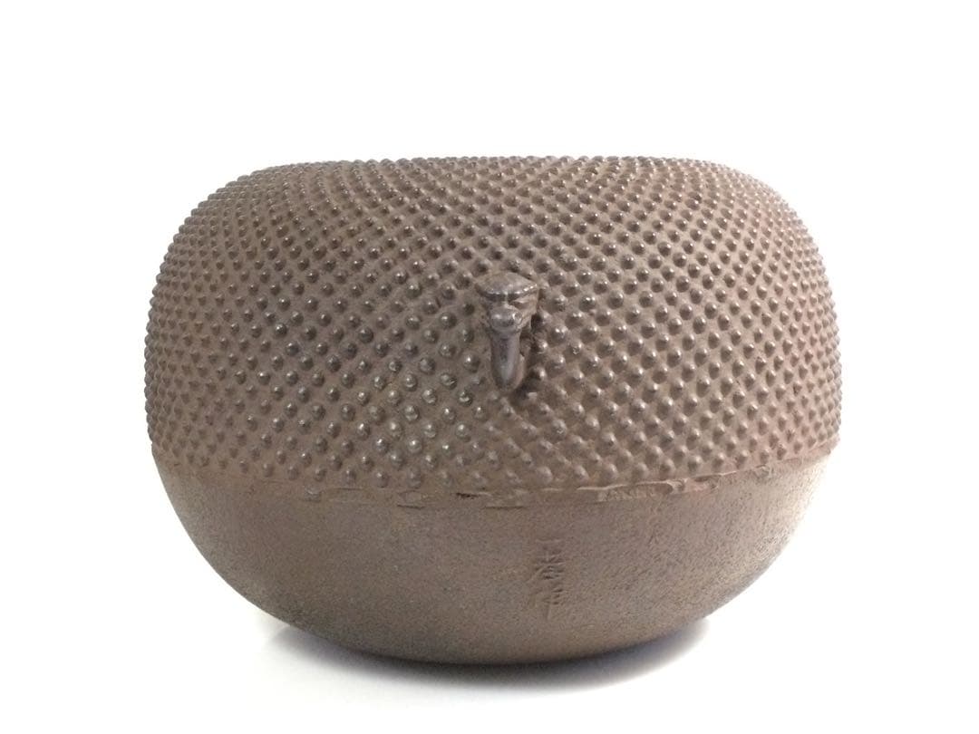 茶道具 姥口霰丸釜 釜師三浦一孝 茶釜 供箱 L295