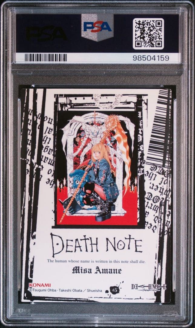 デスノート　カード　弥海砂 ミサ　45 スペシャルレア　PSA9