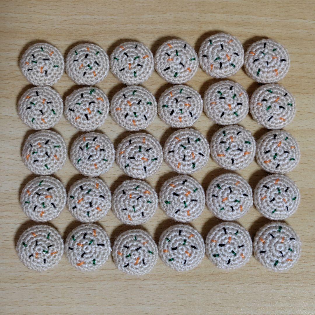 ✾専用ページ✾