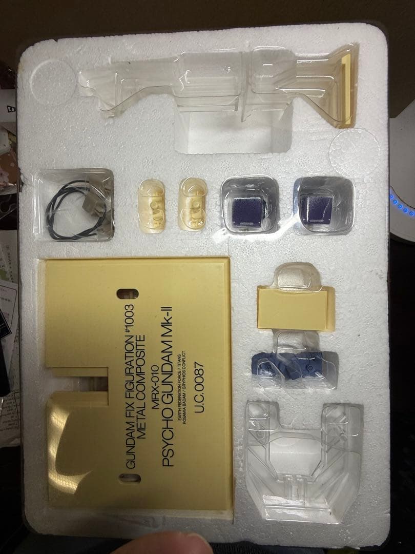 GFF #1002 サイコガンダム#1003サイコガンダムマークⅡセット